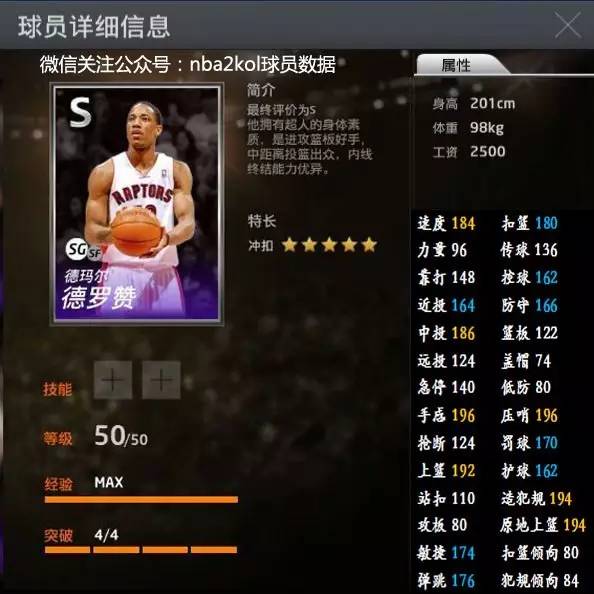 这一转向有