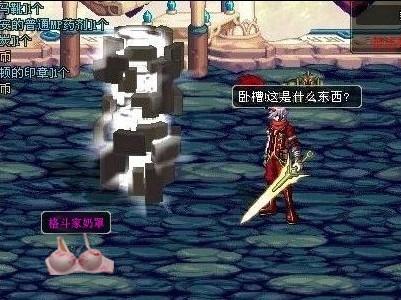 通过更快速