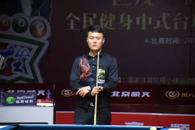 的策略