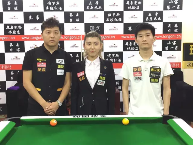 丹麦防线绷