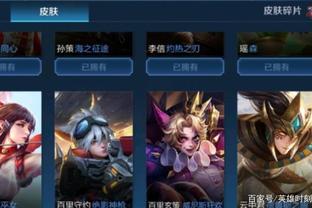 水一边仰起
