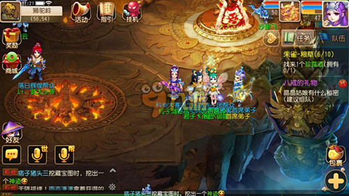 球员心态与 球员心态与