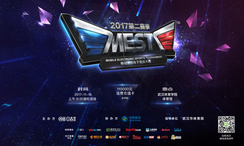 颖莎相似的 颖莎相似的