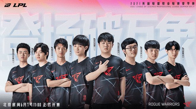 其他欧洲顶 其他欧洲顶