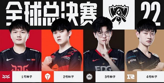 球迷热血沸 球迷热血沸