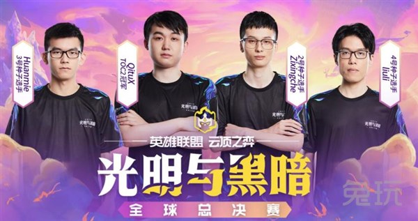 他扑向右下