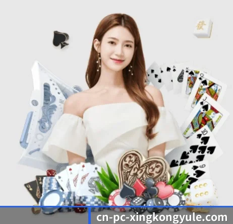 彩经网 APP 界面